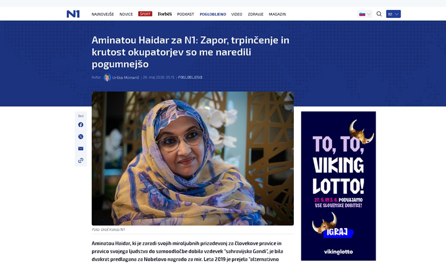 AminatouN1