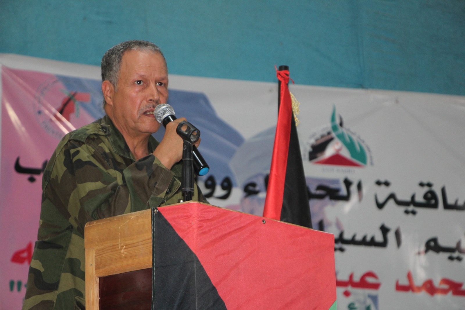 بوجدور
