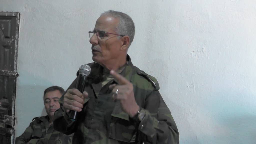 وزارة الدفاع