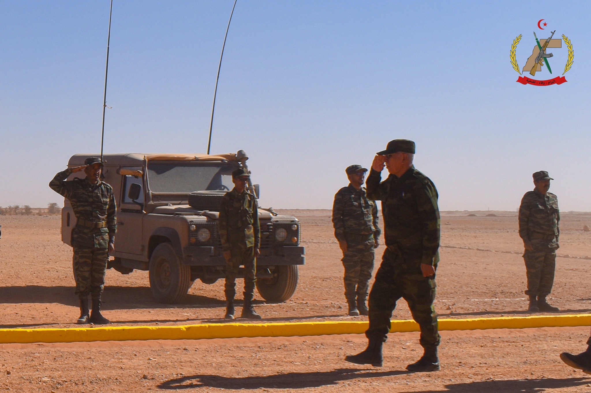 وزارة الدفاع
