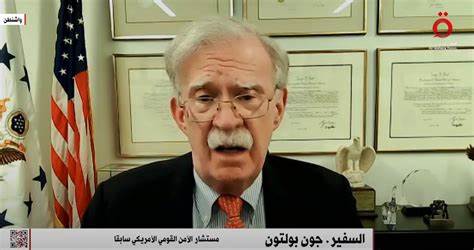 مستشار