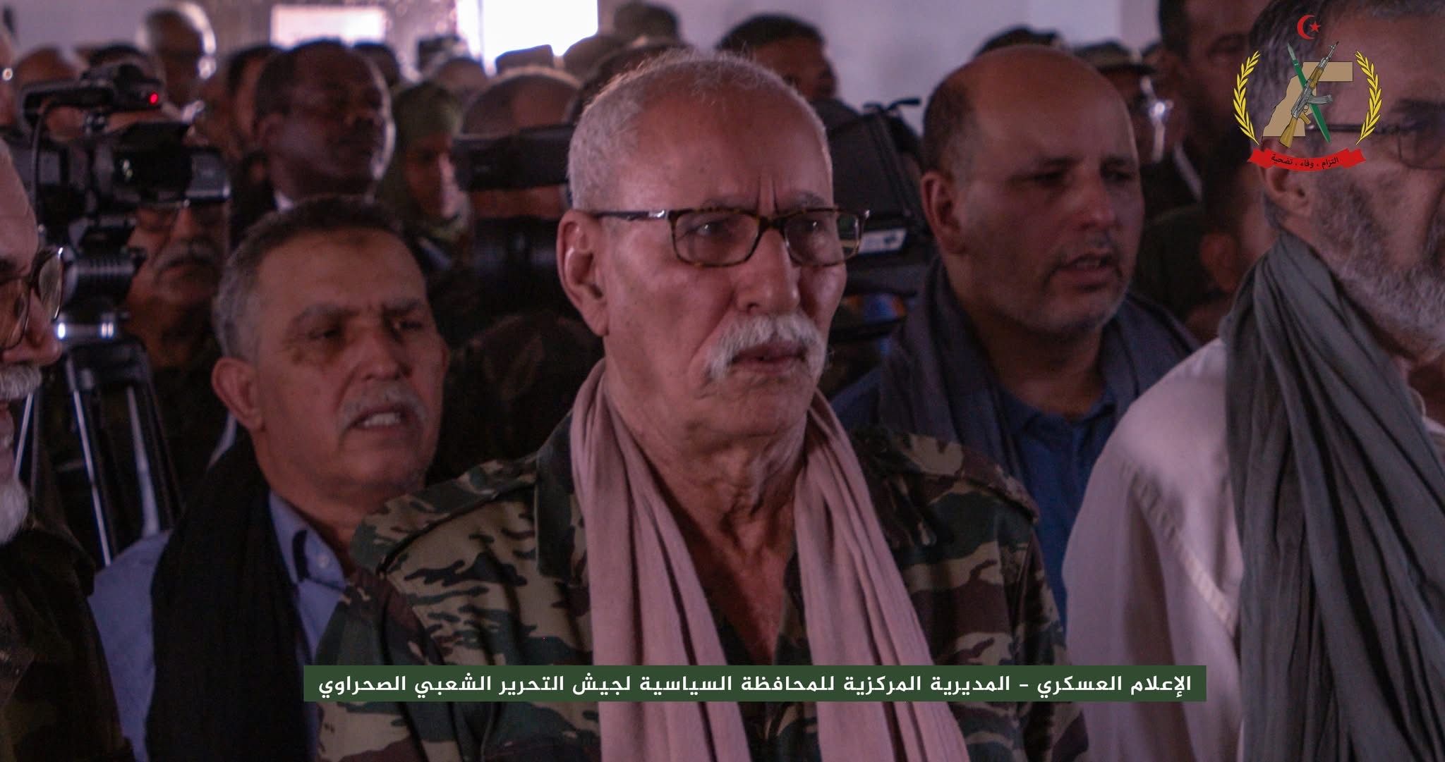 وزارة الدفاع