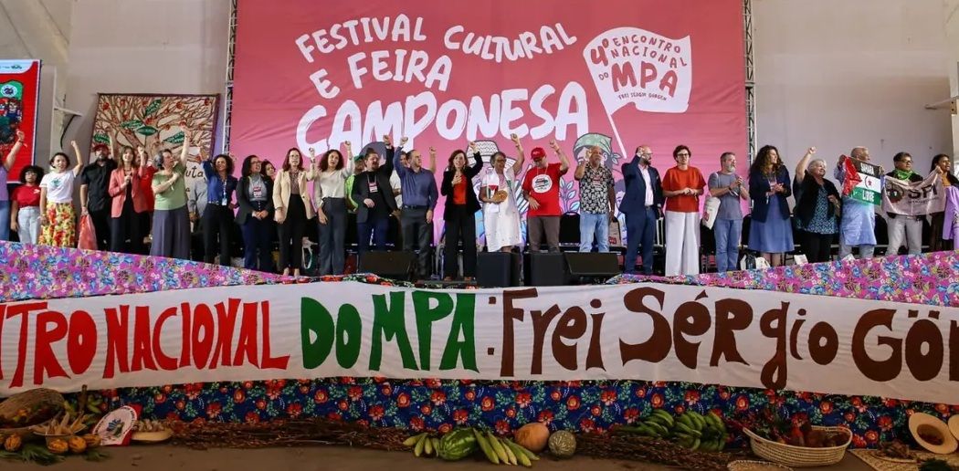 IV Reunión Nacional, el Movimiento de Pequeños Agricultores (MPA)