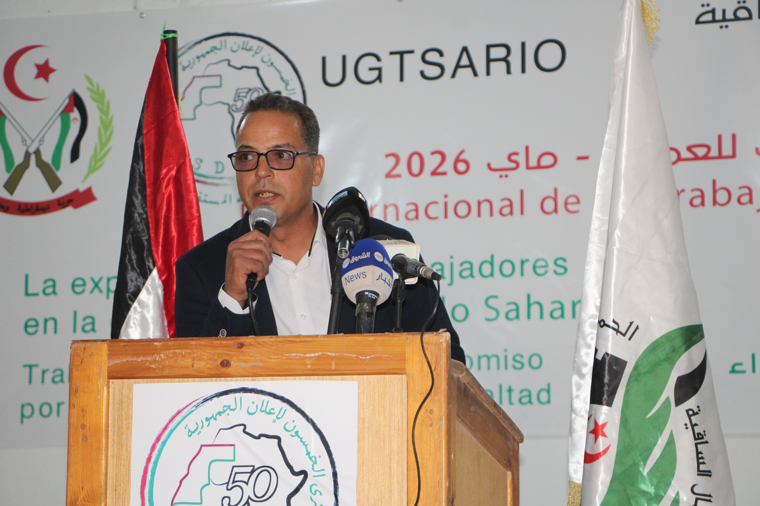 Trabajadores de Saguia El-Hamra y Río de Oro (UGTSARIO)