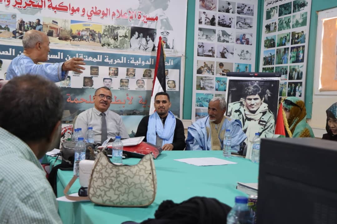 الارشيف