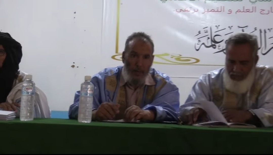 الشؤون الدينية