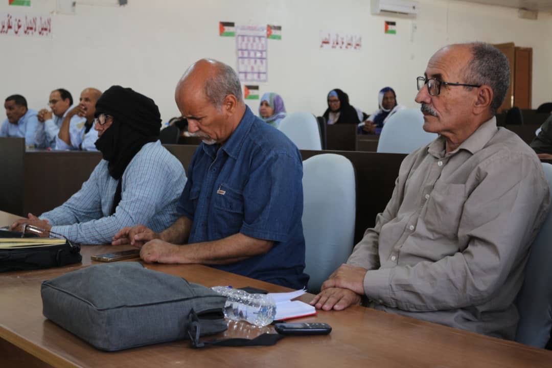 المجلس الوطني