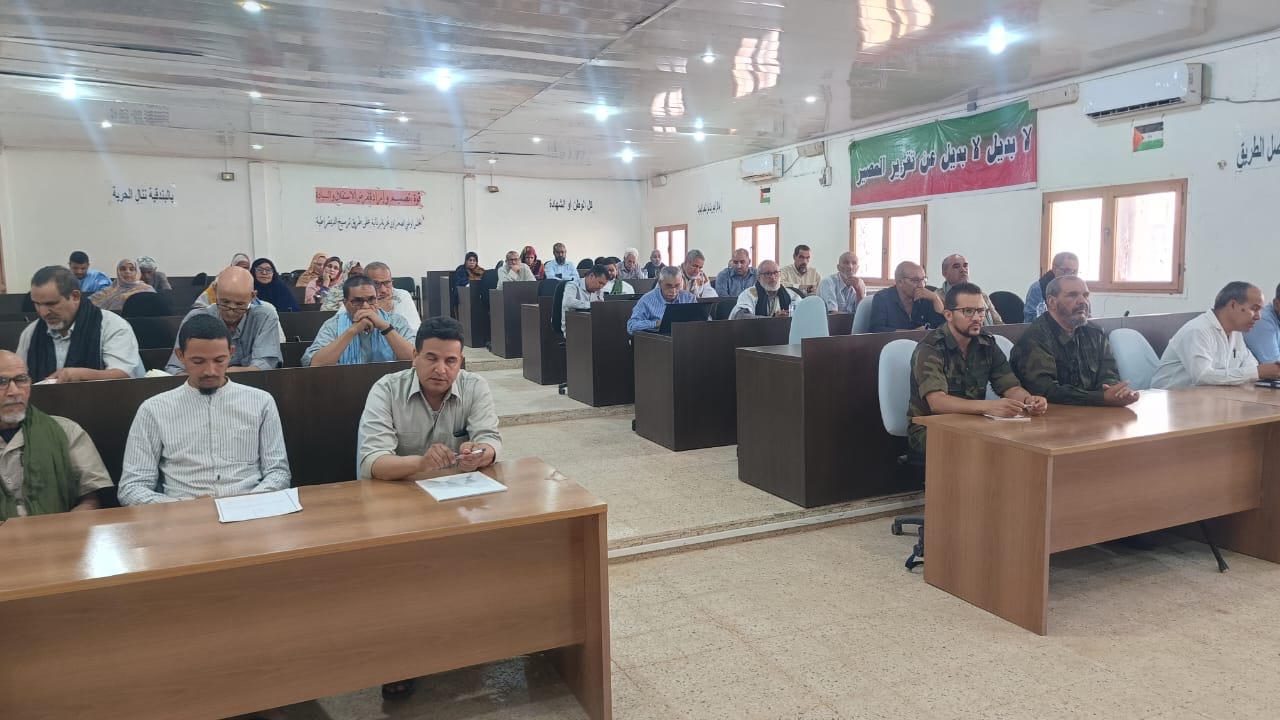 المجلس الوطني