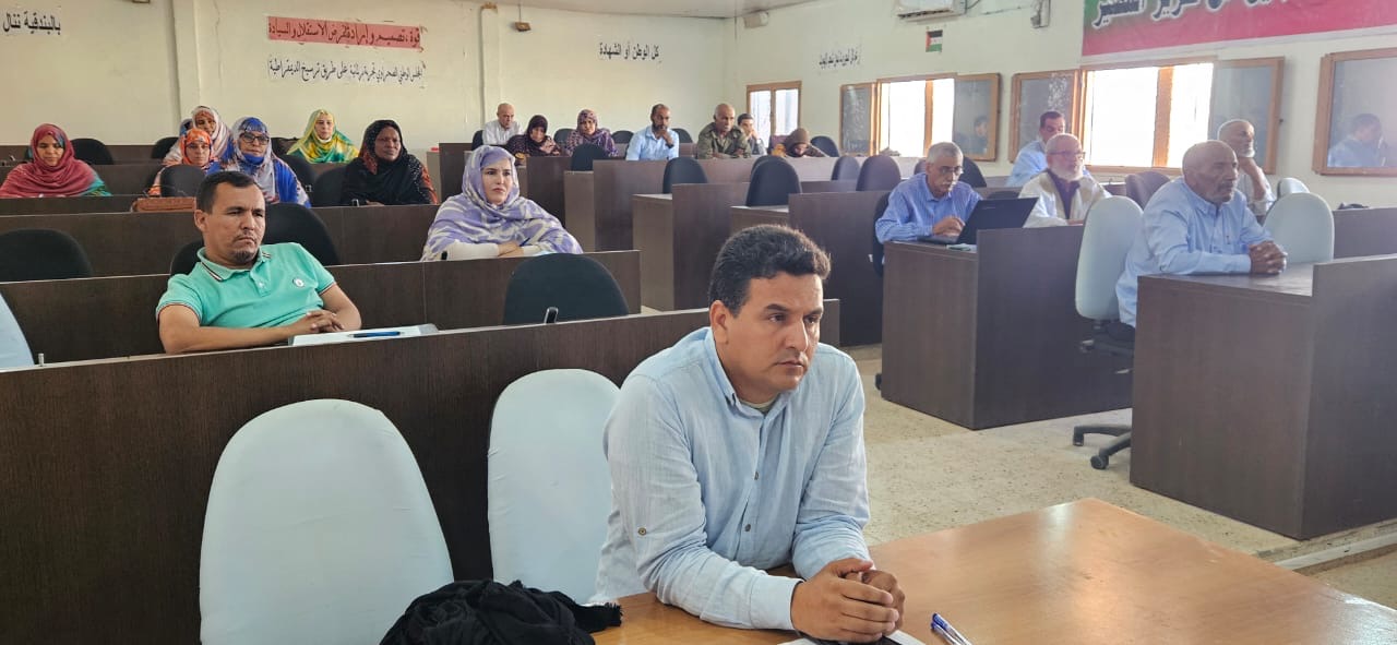 المجلس الوطني