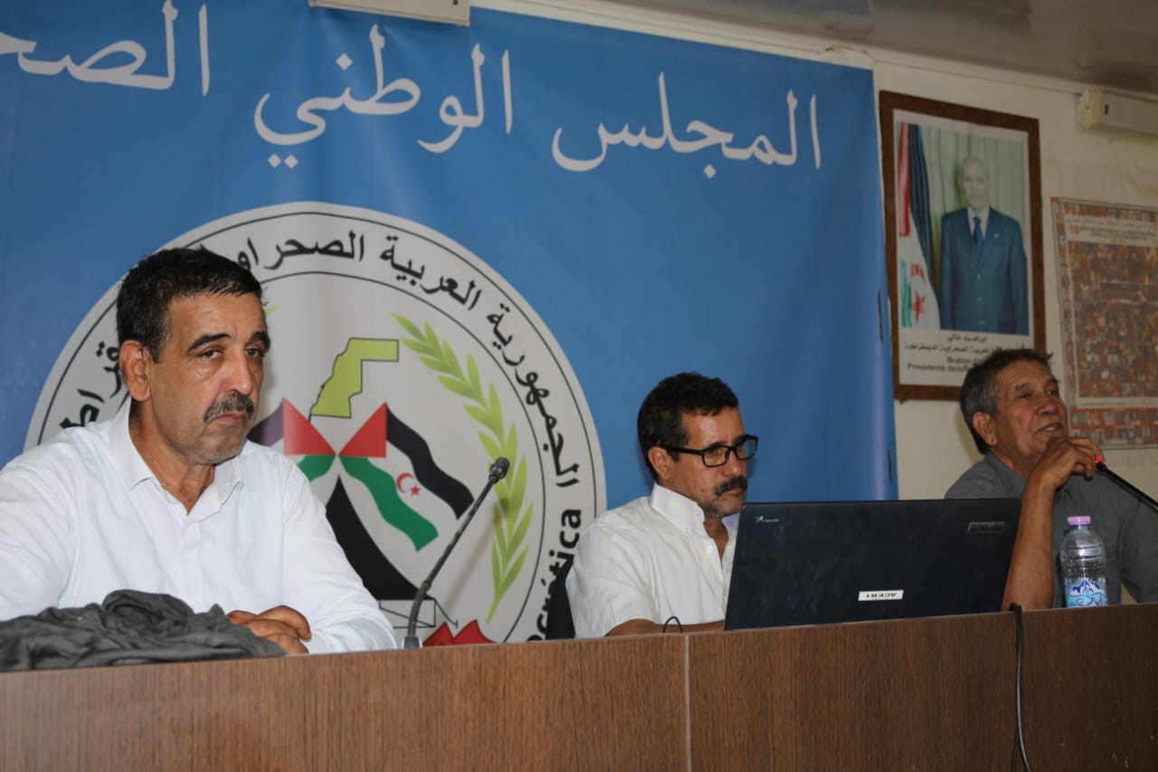 المجلس الوطني