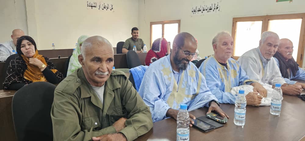 المجلس الوطني