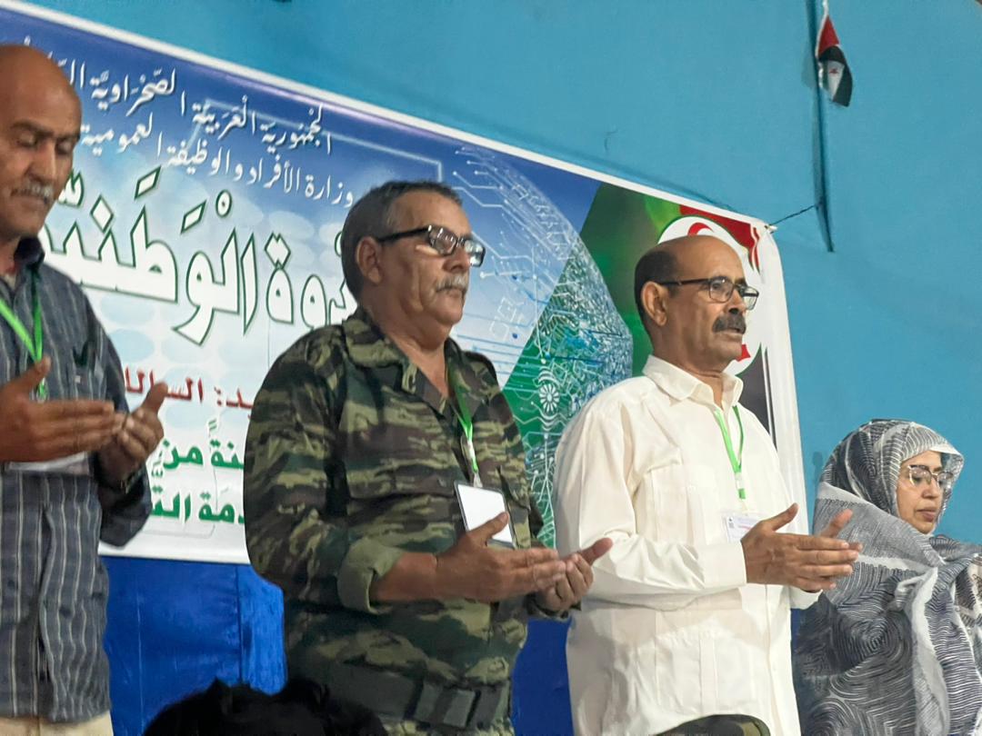 ندوة الادارة