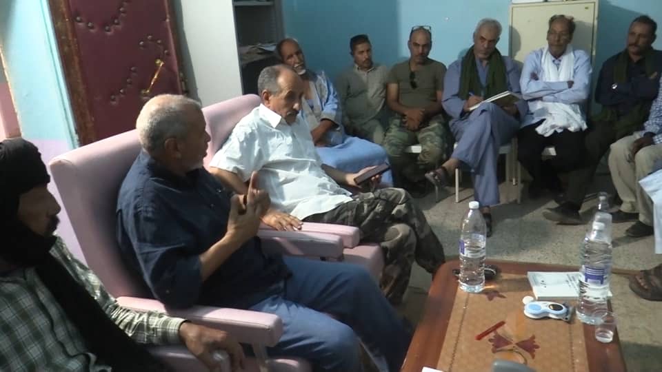 وزارة الصحة العمومية
