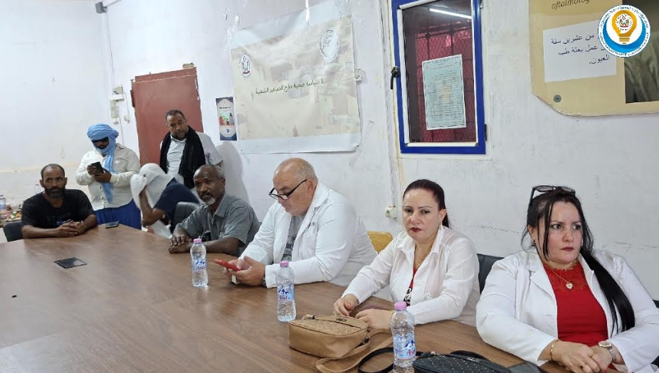 اليوم الدراسي كوبا