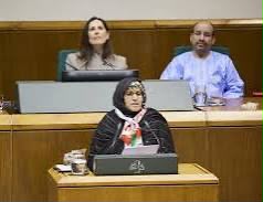 Parlamento Vasco expresa su profunda preocupación por el estado de salud del preso político saharaui Ennaâma Asfari