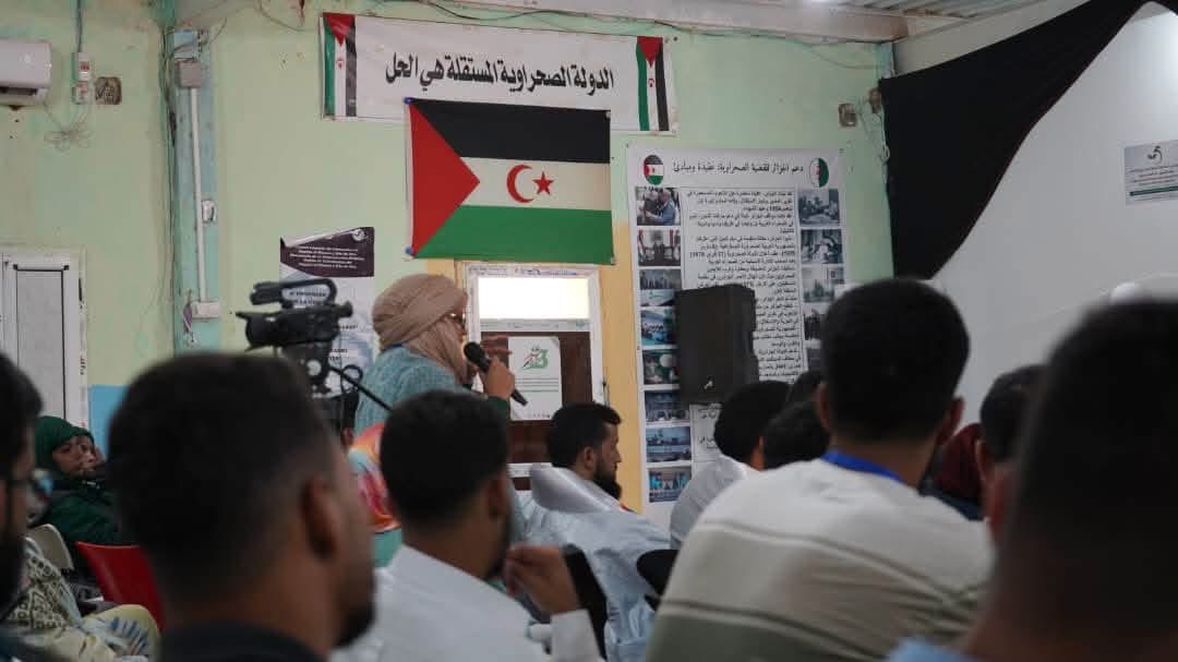 اتحاد الطلبة