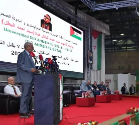 الجزائر