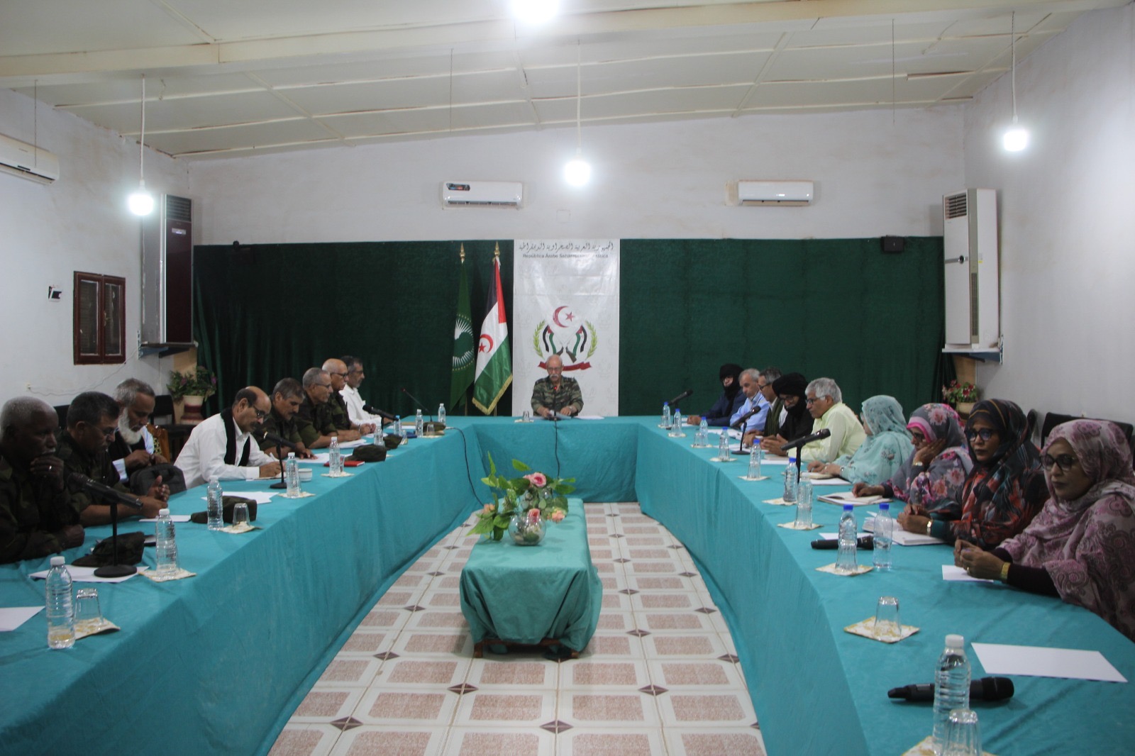 الأمانة الوطنية