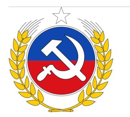 Partido Comunista de Chile