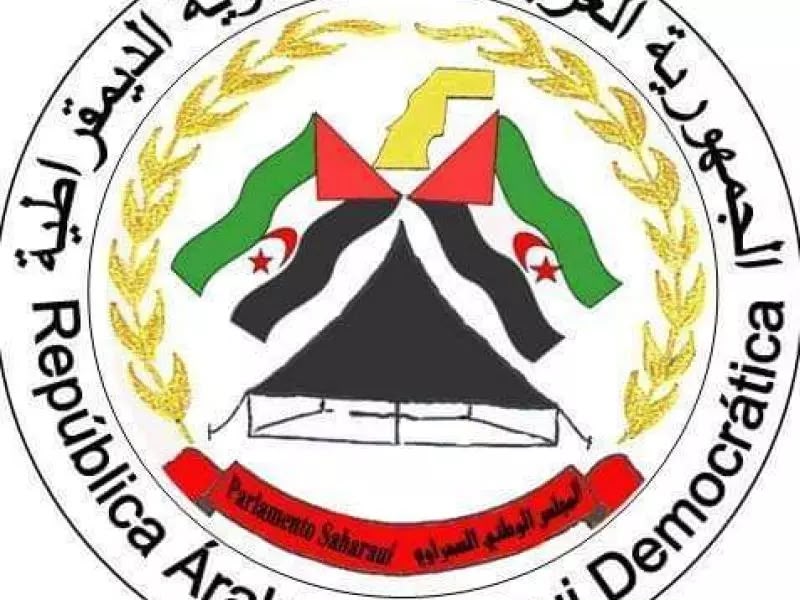 المجلس الوطني