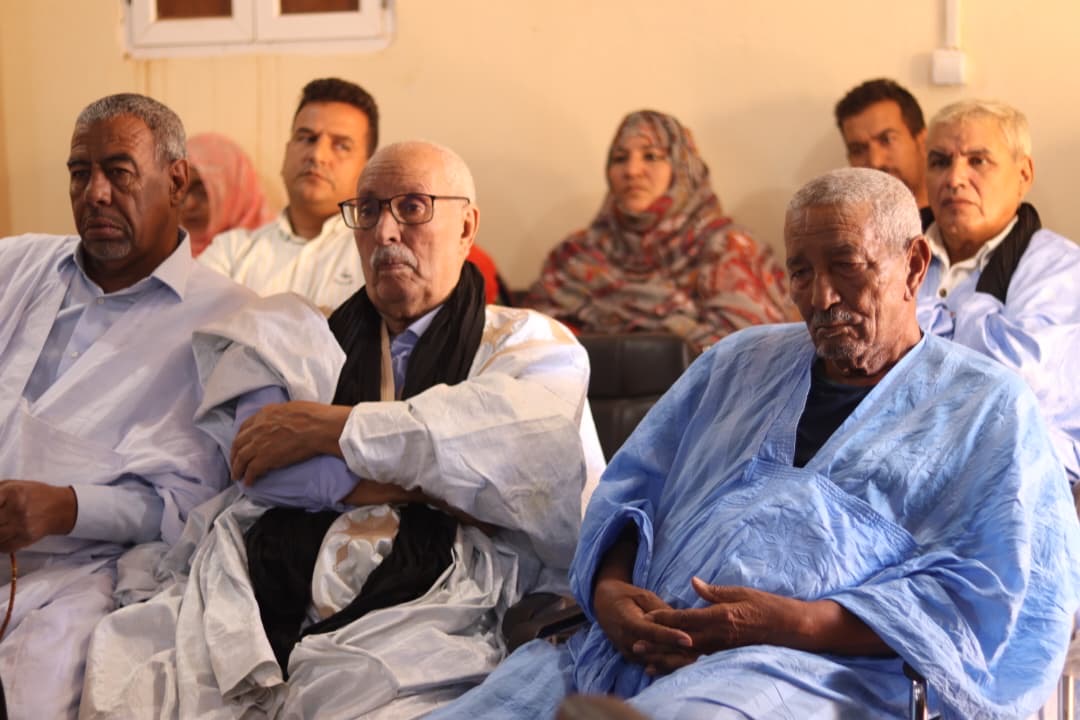 المؤتمر