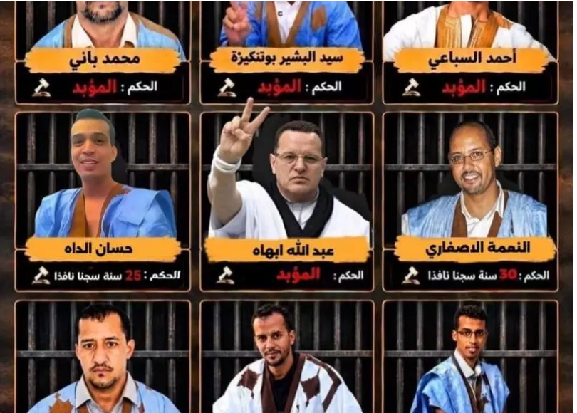 الولي