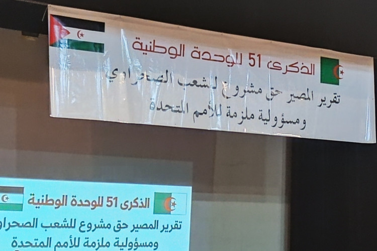 الولي