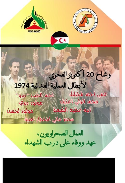 ل ق