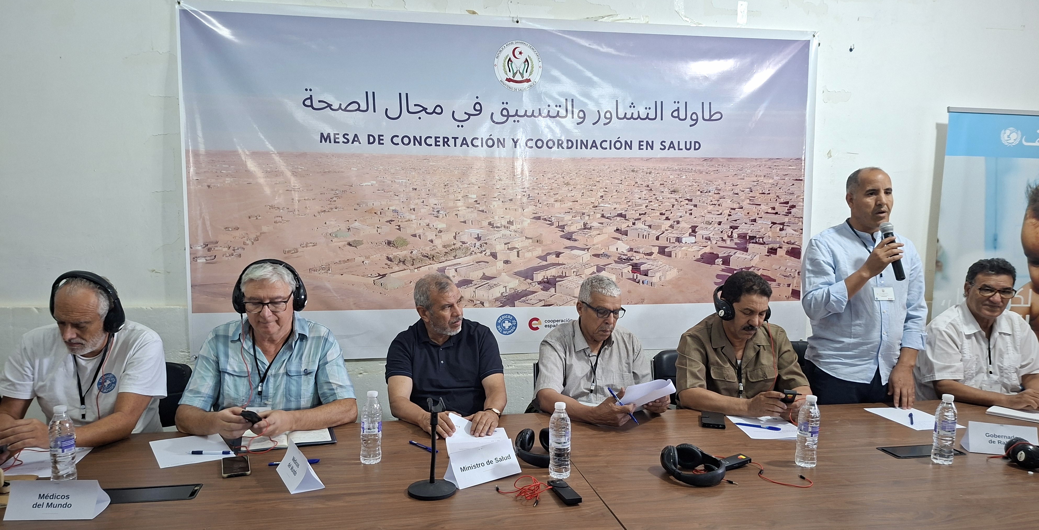 الصحة العمومية
