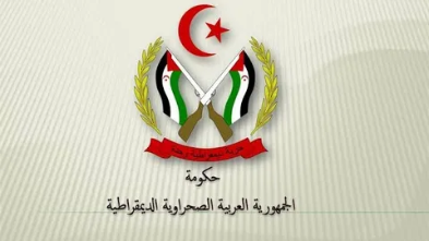 الحكومة الصحراوية