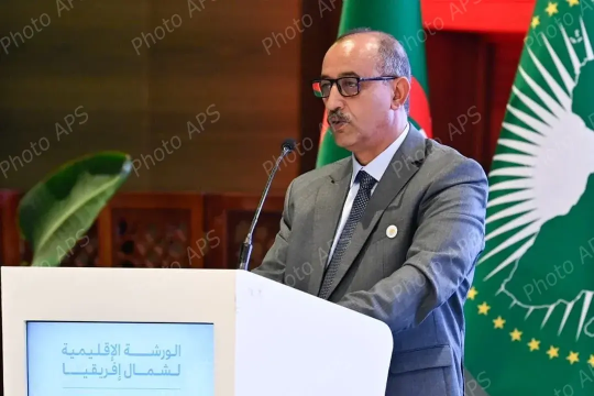 الجزائر