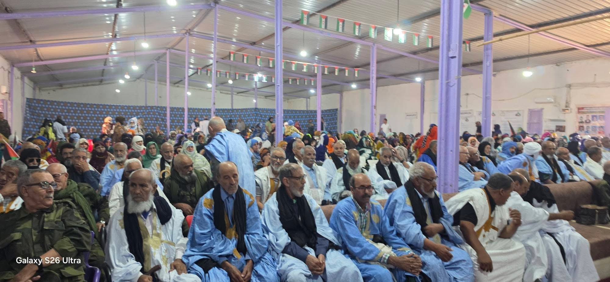 اوسرد