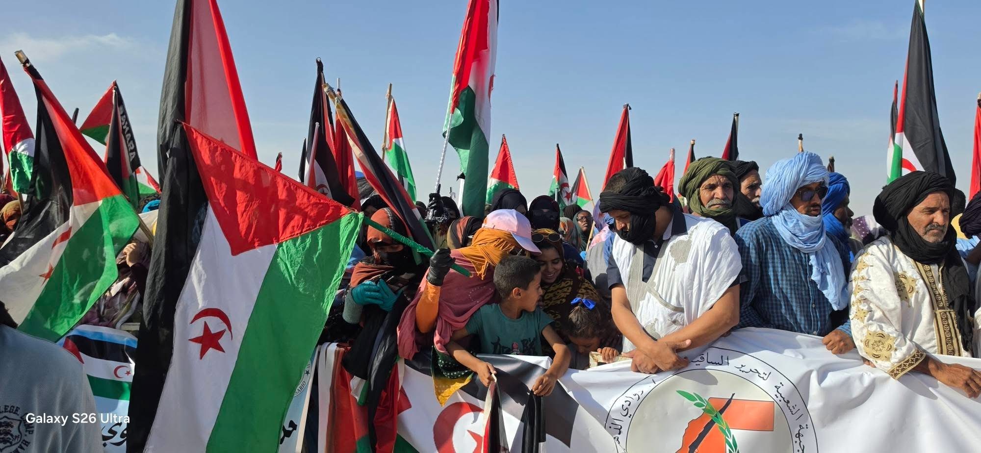 الشعب الصحراوي