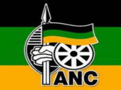 حزب المؤتمر الوطني الأفريقي ANC 