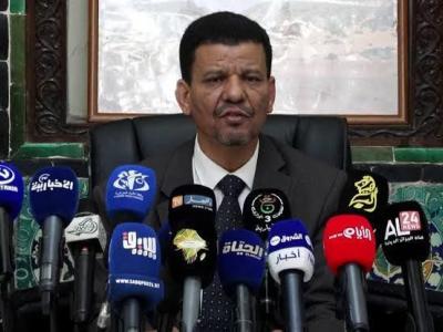 الخارجية 