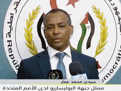 ممثل الجبهة بالأمم المتحدة 