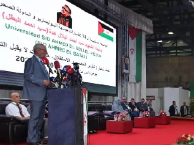 الجزائر 