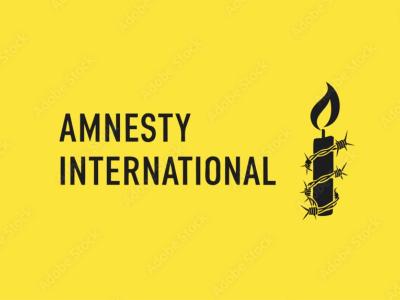 Amnesty inter