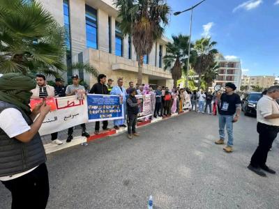 demorabat26