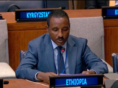 Ethiocomm26
