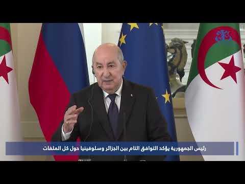 Preview image for the video "Comparecencia de los presidente de Argelia y Eslovenia".