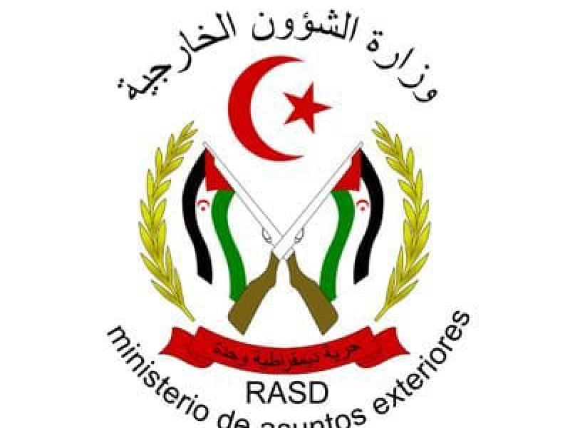 الشؤون الخارجية 