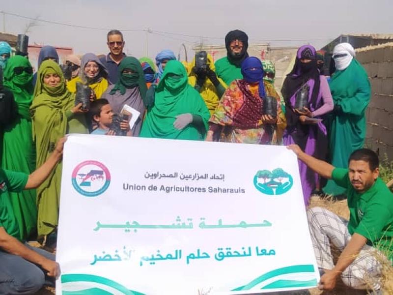 اتحاد العمال 