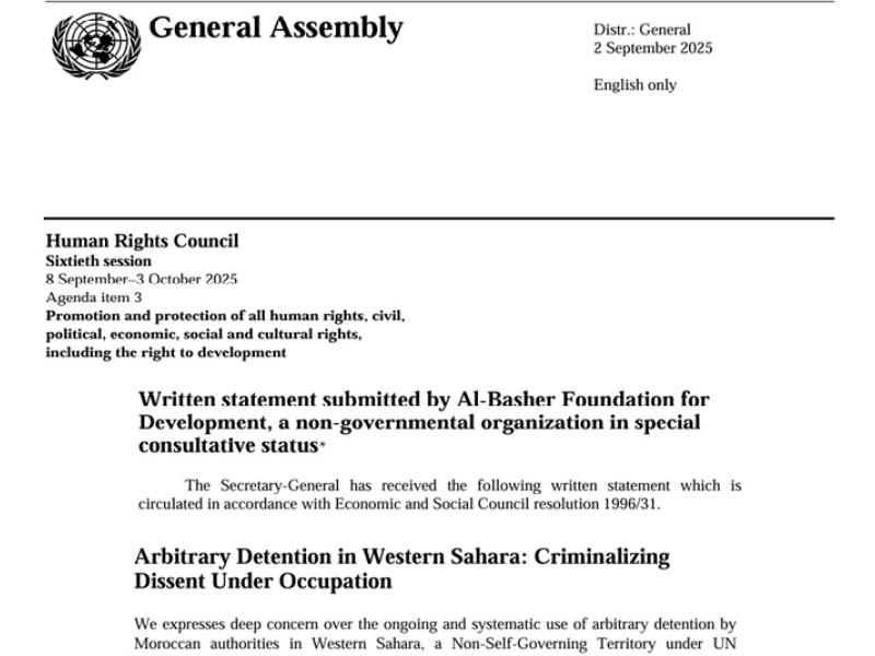 albasherfound