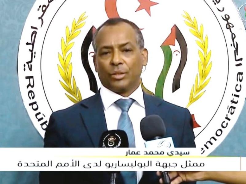 ممثل الجبهة بالأمم المتحدة 