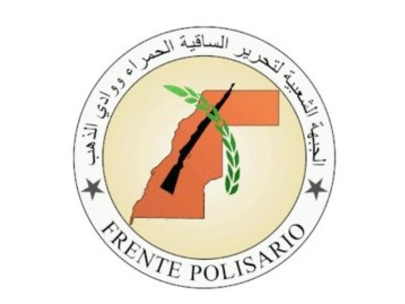 logo polisario