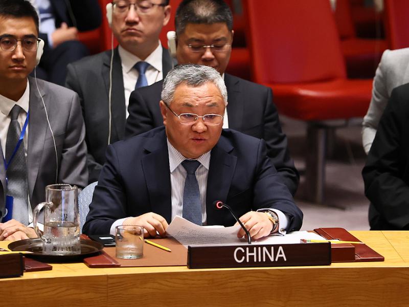 Permanent Representative of China to the United Nations