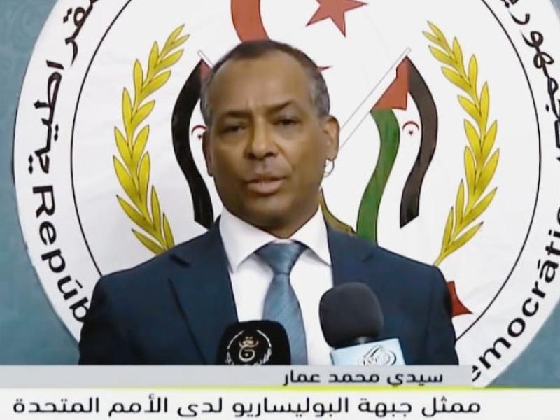 ممثل الجبهة بالأمم المتحدة 