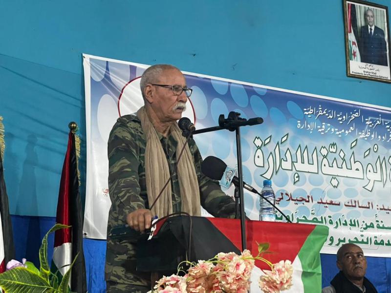 ابراهيم عالي الندوة