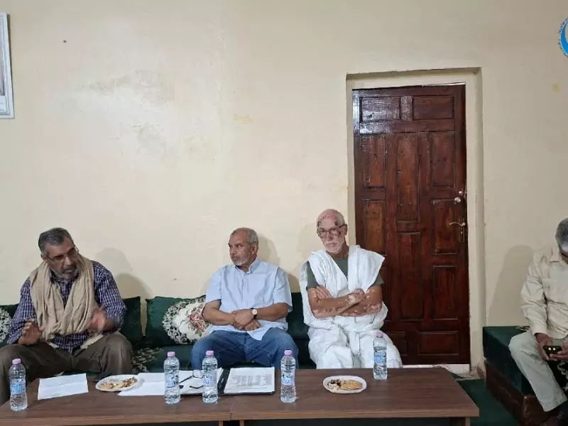 وزارة الصحة العمومية